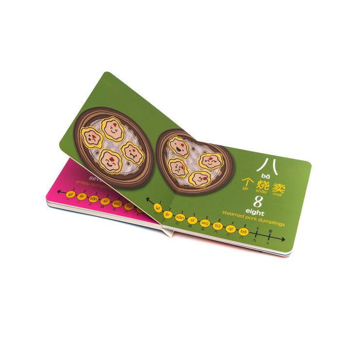 Counting With Dim Sum (Simplified Chinese)