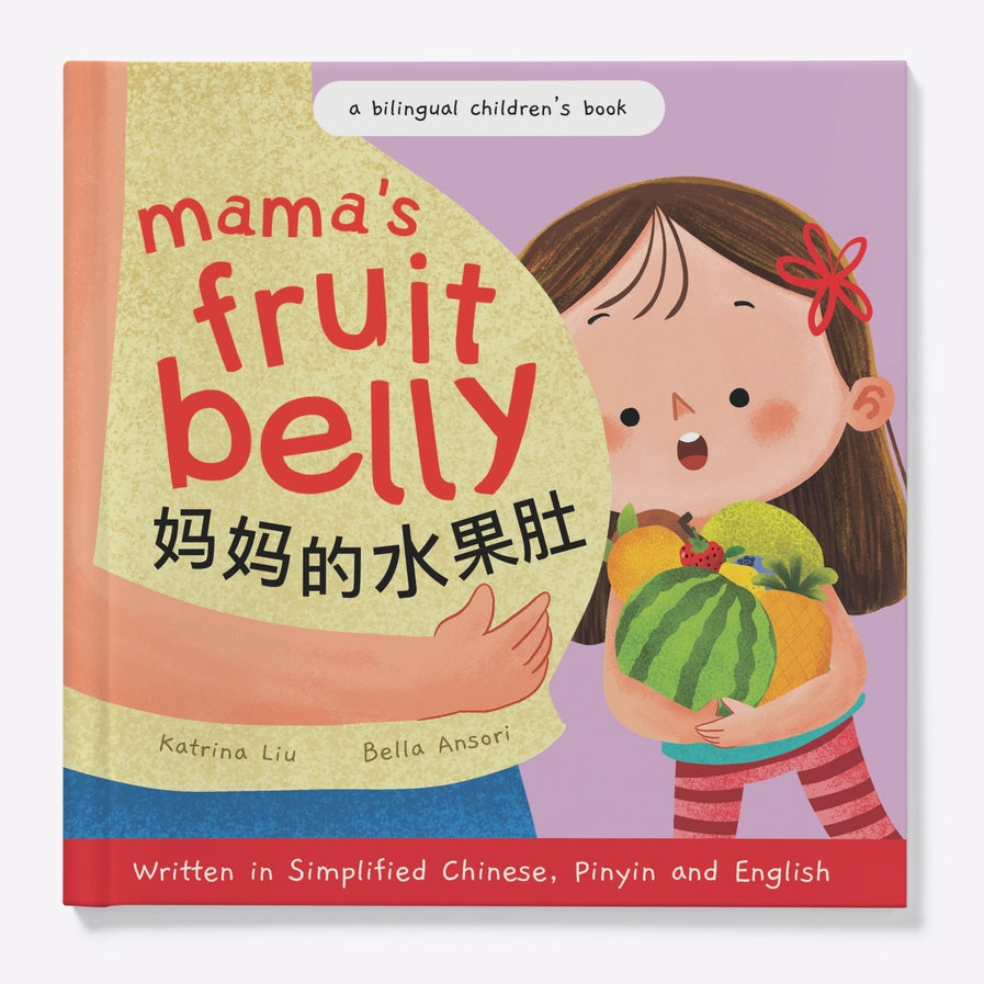 Mama's Fruit Belly