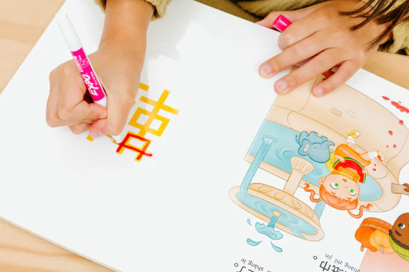 Pay It Forward (Simplified Chinese)
