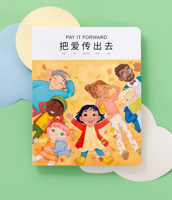 Pay It Forward (Simplified Chinese)