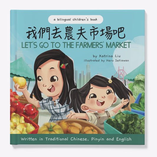Let's Go to the Farmers' Market