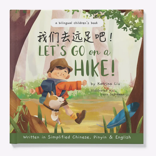 Let's Go on a Hike!