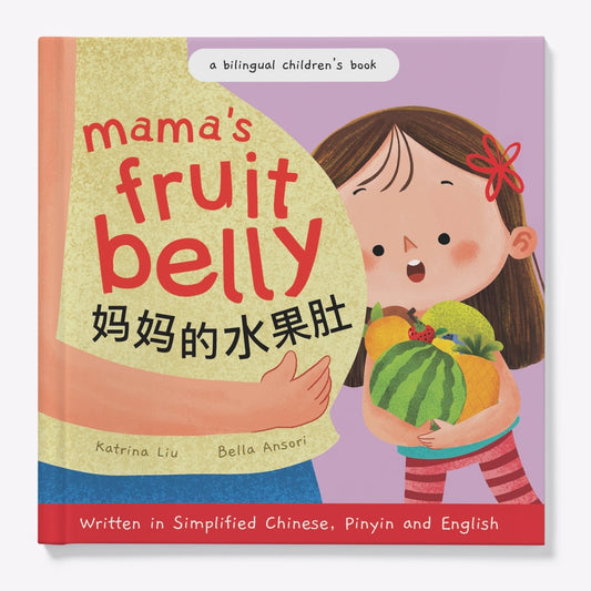 Mama's Fruit Belly
