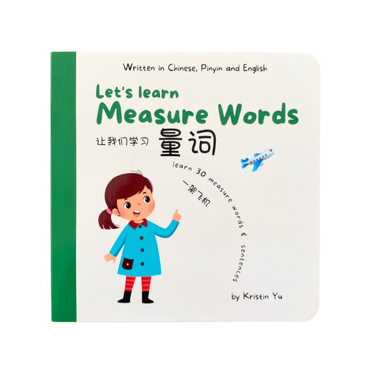Let's Learn Measure Words