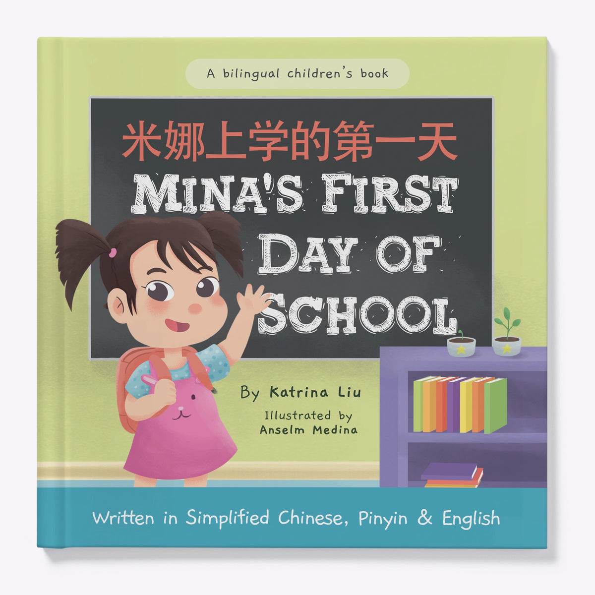 Mina's First Day of School