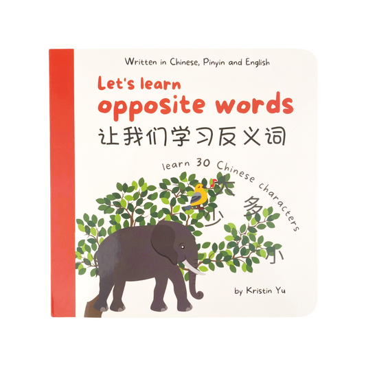Let's Learn Opposite Words