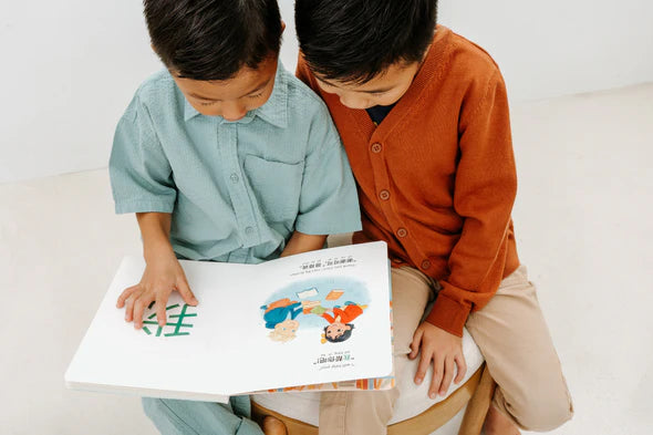 Pay It Forward (Simplified Chinese)