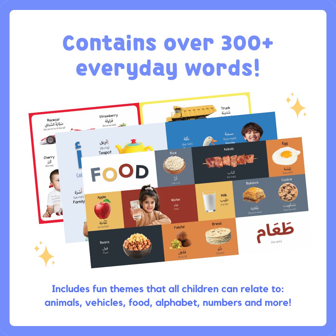 My First Arabic Words Series