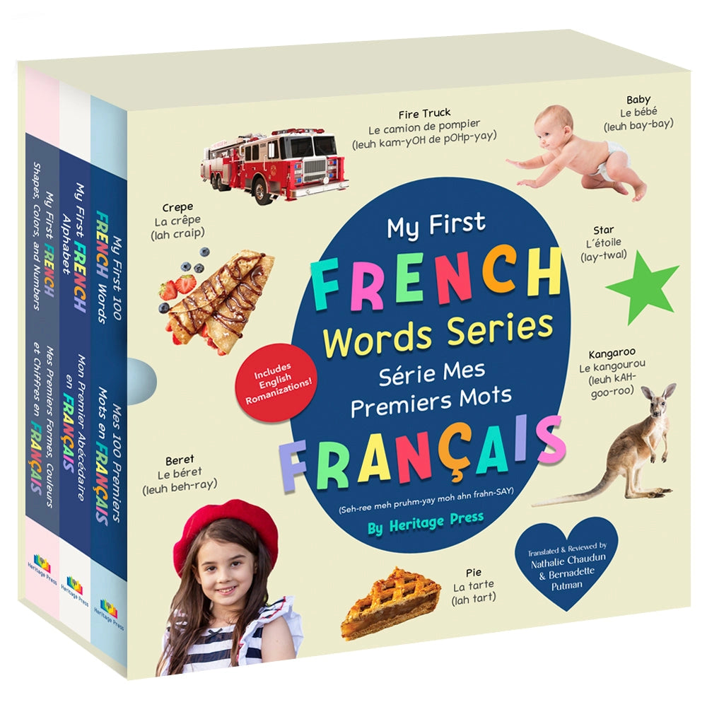 My First French Words Series
