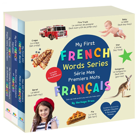PRE-ORDER-My First French Words Series