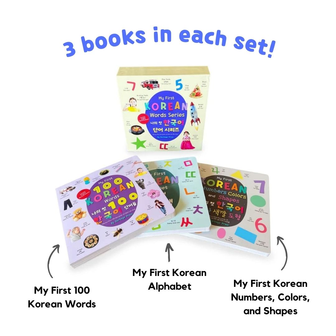My First Korean Words Series