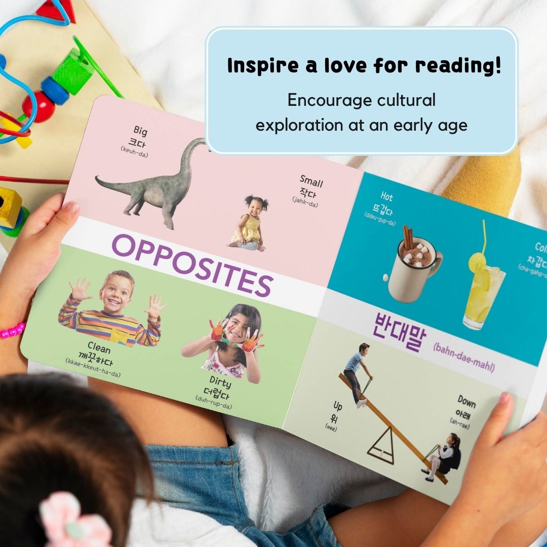 My First Korean Words Series