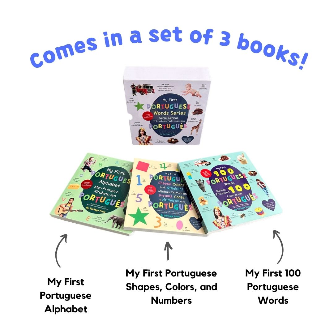 My First Portuguese Words Series (Brazilian Portuguese)