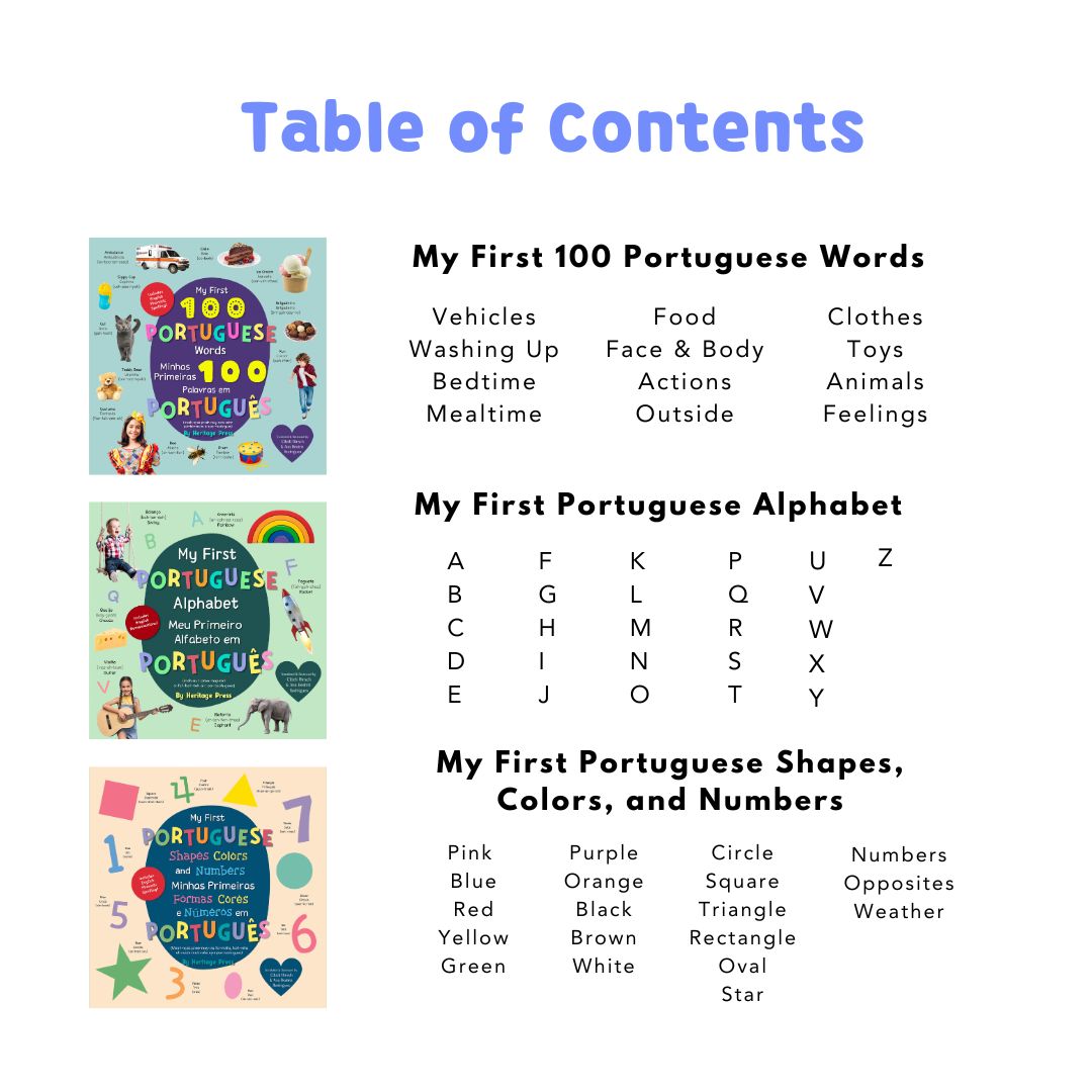 My First Portuguese Words Series (Brazilian Portuguese)