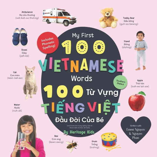 PRE-ORDER-My First 100 Vietnamese Words